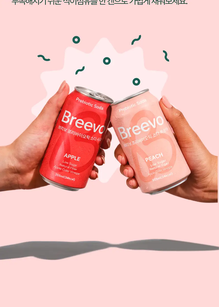 [NEW] 브리보 프리바이오틱 소다 복숭아 355ml 상세페이지 17